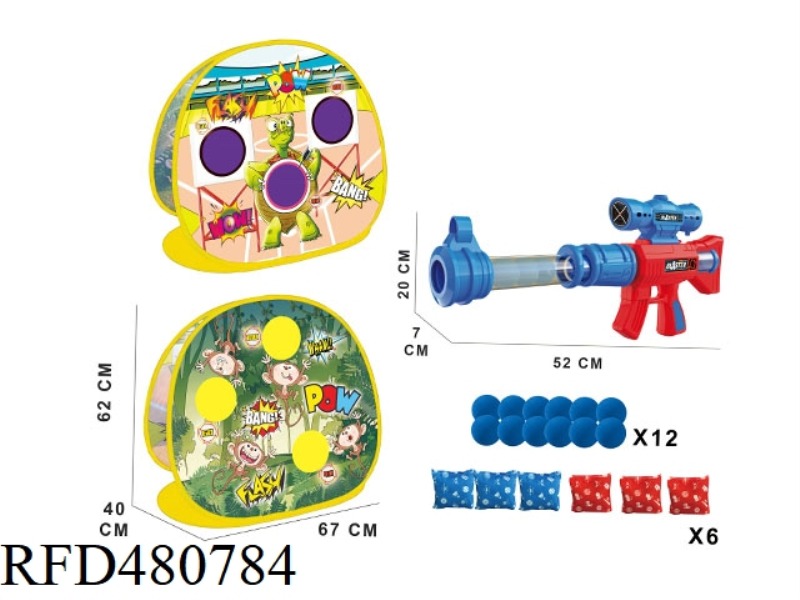 SHOOTING GAME STAND (TURTLE MONKEY 2 IN 1)