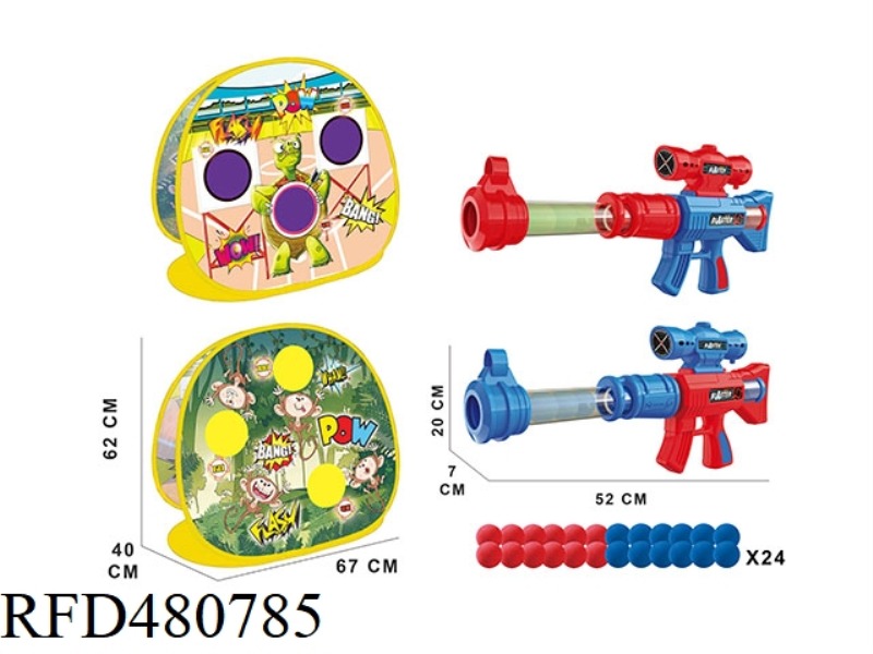 SHOOTING GAME STAND (TURTLE MONKEY 2 IN 1)
