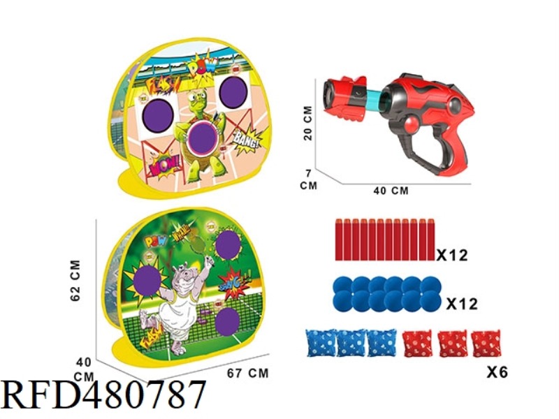 SHOOTING GAME STAND (TURTLE HIPPO 2 IN 1)