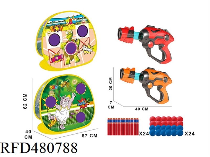 SHOOTING GAME STAND (TURTLE HIPPO 2 IN 1)