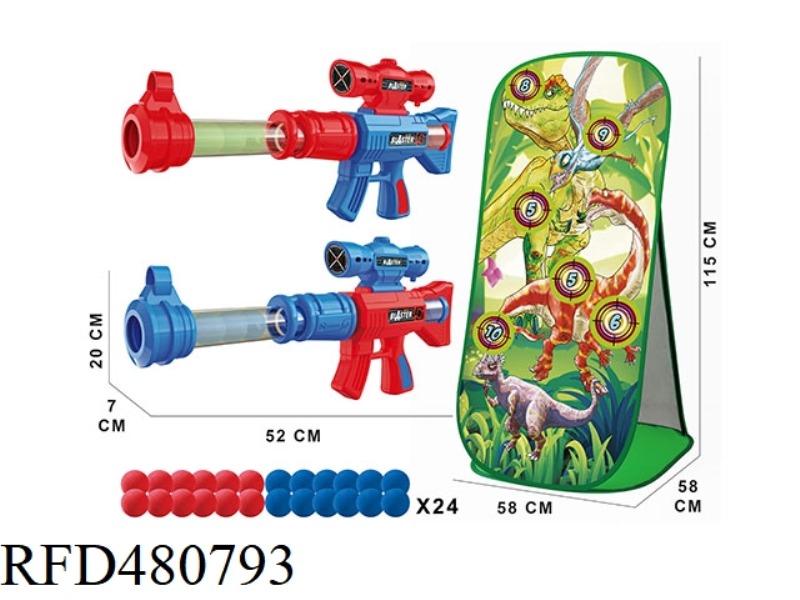 DINOSAUR 3D TARGET