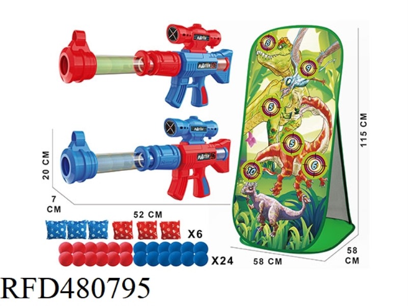 DINOSAUR 3D TARGET