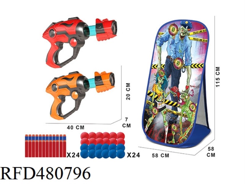ROBOT 3D TARGET