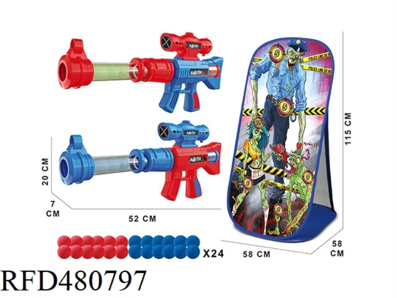 ROBOT 3D TARGET