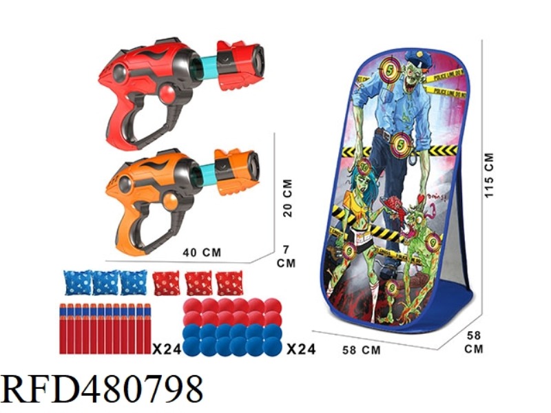 ROBOT 3D TARGET