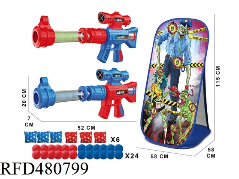 ROBOT 3D TARGET