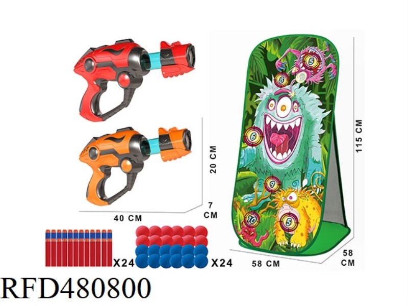 MONSTER THREE-D TARGET