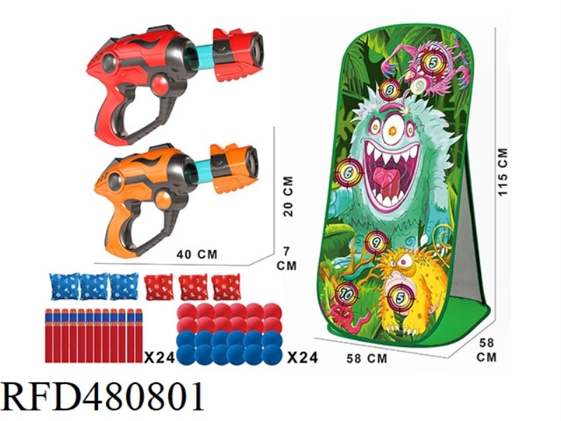 MONSTER THREE-D TARGET