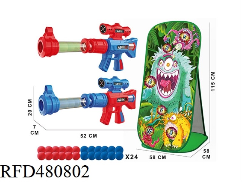 MONSTER THREE-D TARGET