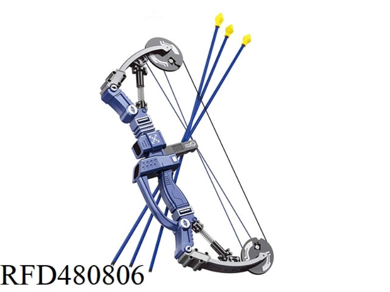 COMPOUND BOW