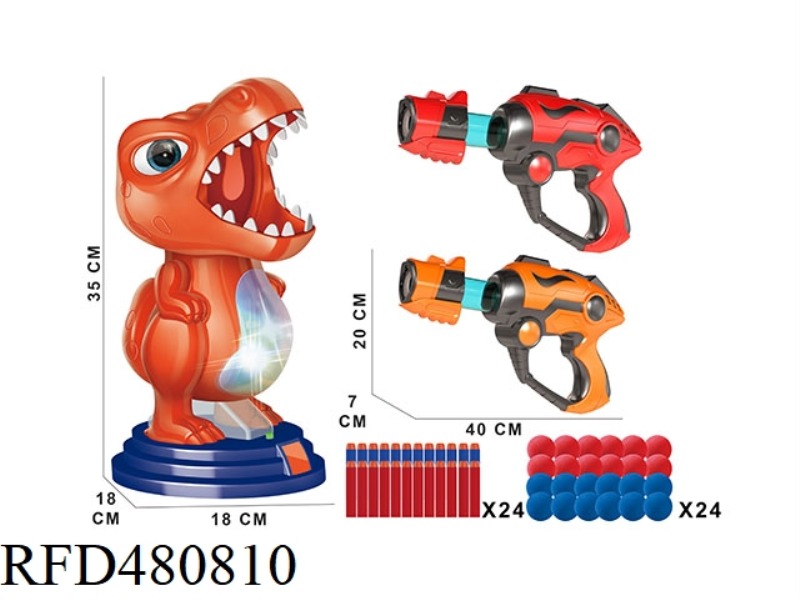 SHOOT ELECTRIC DINOSAURS