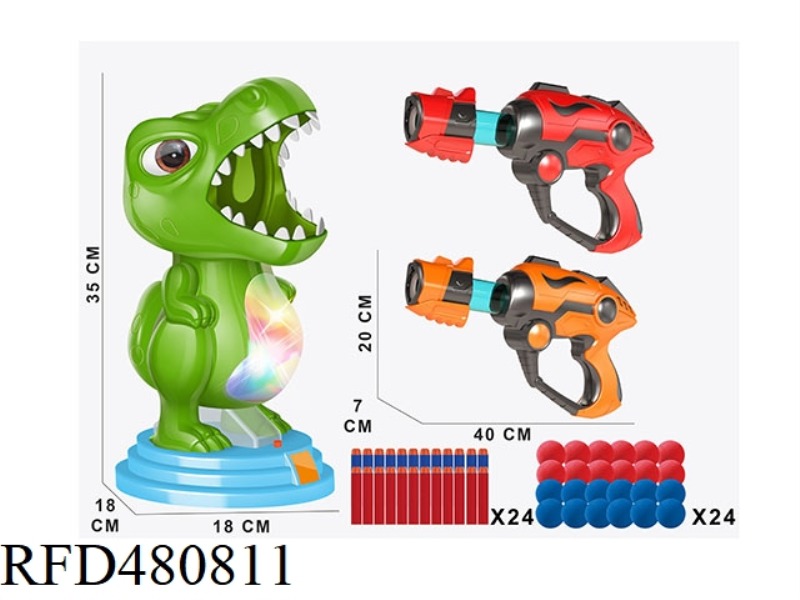 SHOOT ELECTRIC DINOSAURS