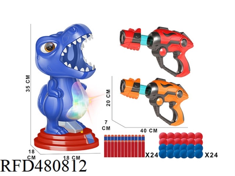 SHOOT ELECTRIC DINOSAURS
