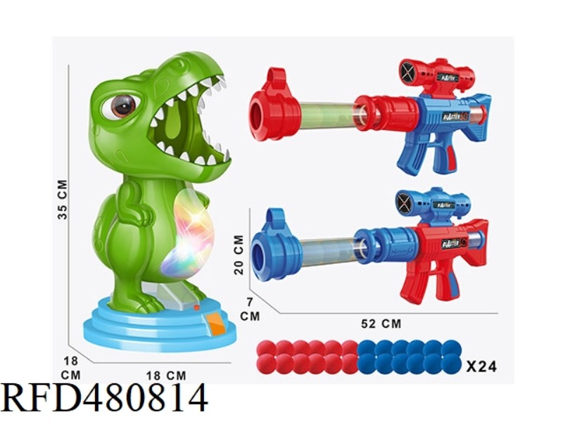 SHOOT ELECTRIC DINOSAURS
