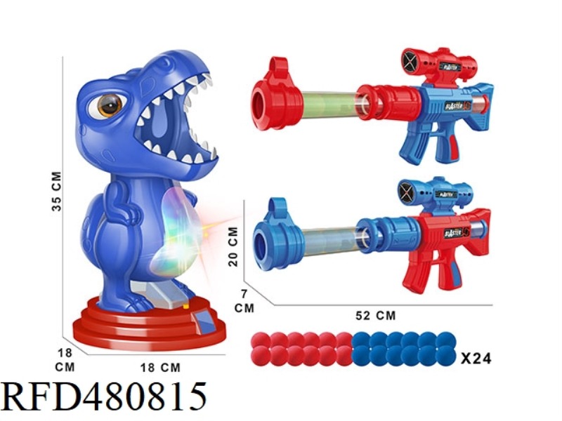 SHOOT ELECTRIC DINOSAURS