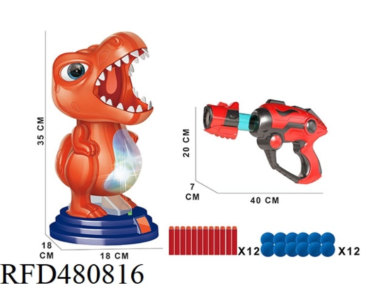 SHOOT STATIC DINOSAURS