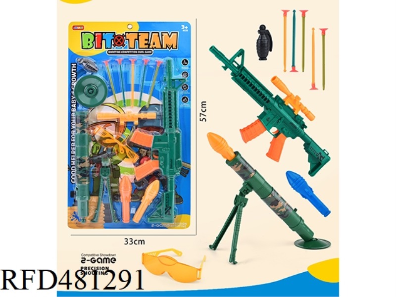 SHOTGUN COMBO