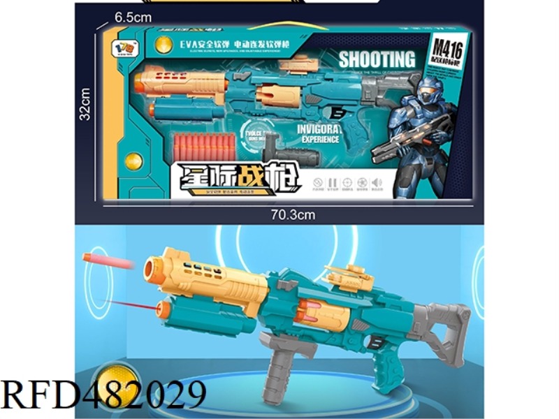 EVA ELECTRIC REPEATER GUN