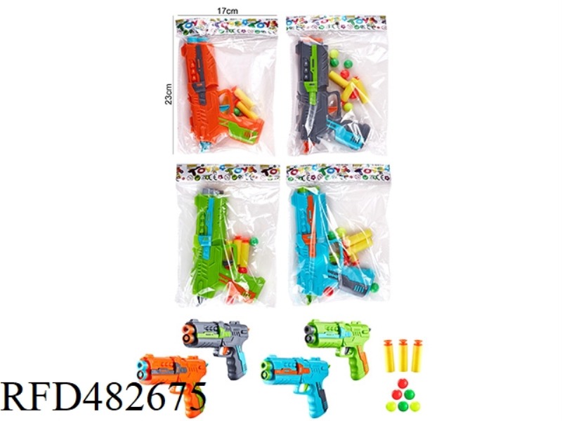 SOFT BULLET GUN