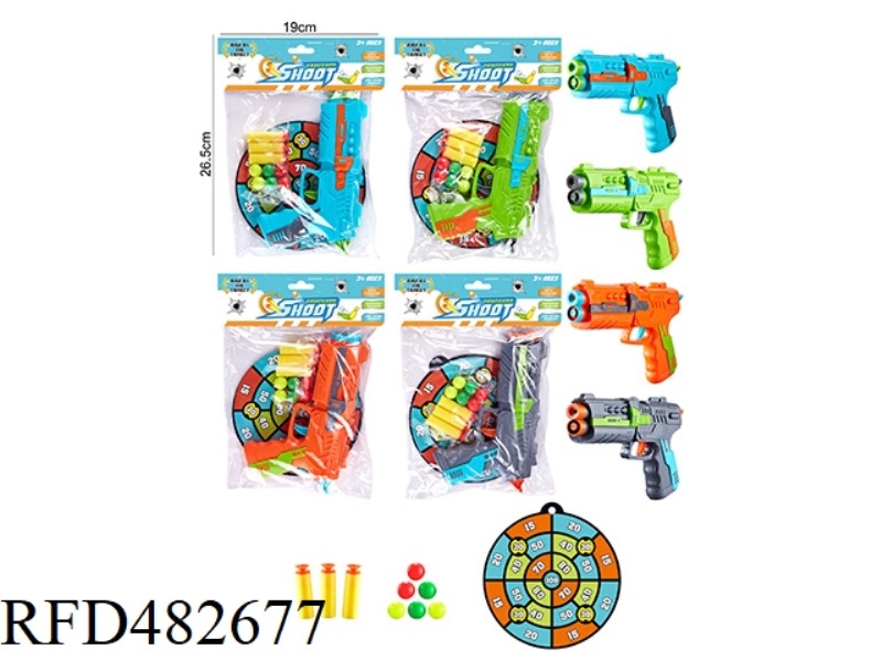 SOFT BULLET GUN + TARGET