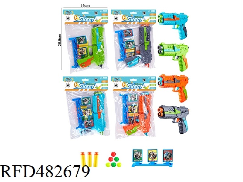 SOFT BULLET GUN + TRIPLE TARGET