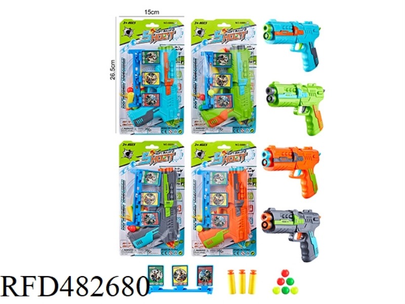 SOFT BULLET GUN + TRIPLE TARGET