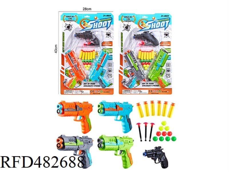 DOUBLE SOFT BULLET GUN + REVOLVER