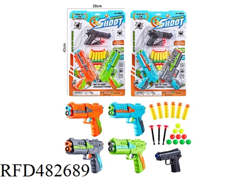 DOUBLE SOFT BULLET GUN + PISTOL