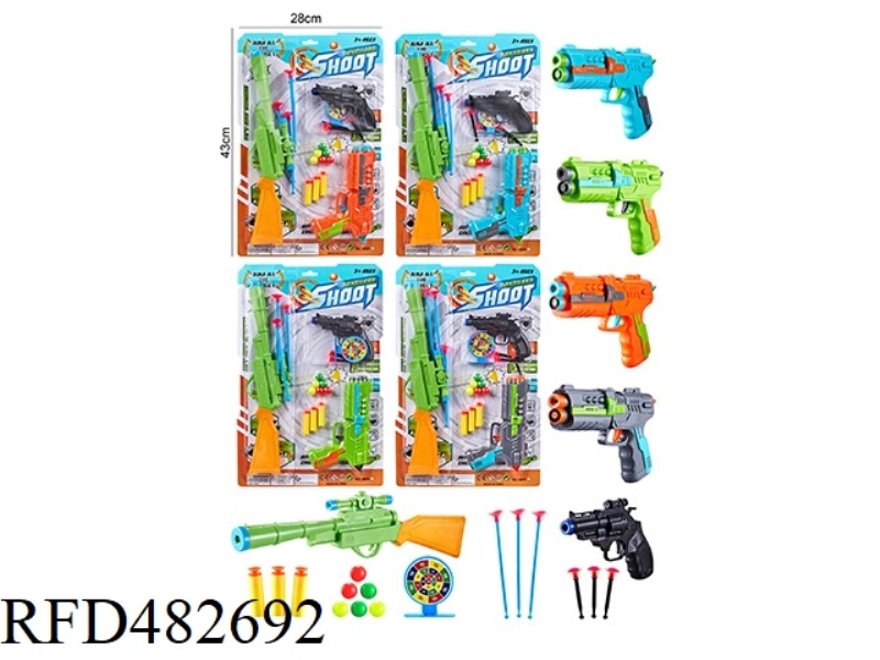 SOFT BULLET GUN + LONG NEEDLE GUN + REVOLVER