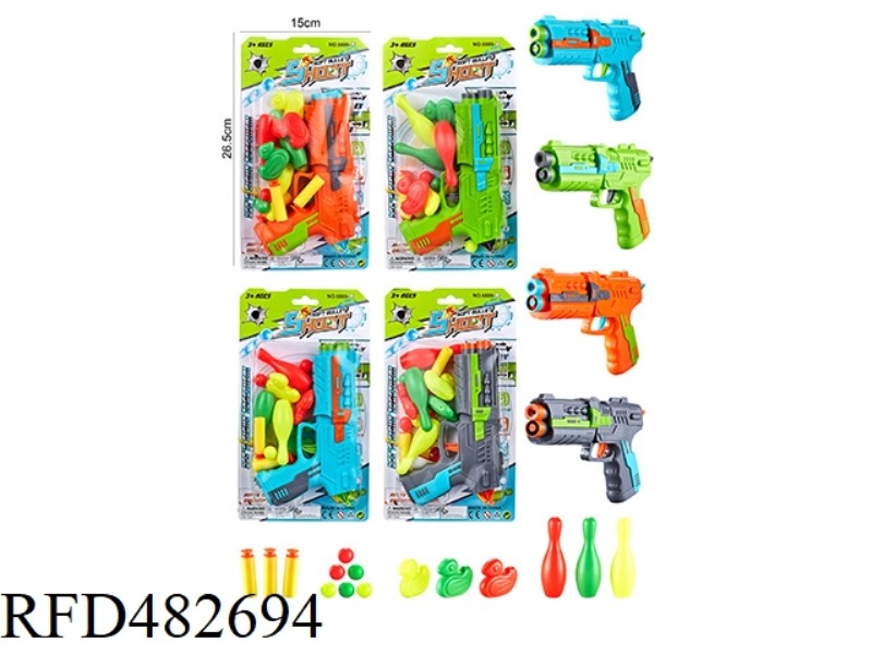 SOFT SHOTGUN + BOWLING + DUCK