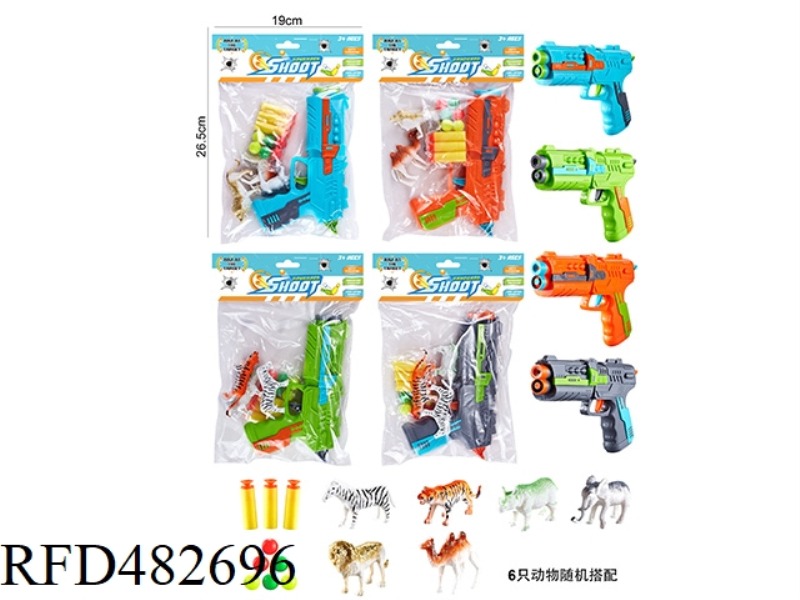 SOFT BULLET GUN + THREE ANIMALS