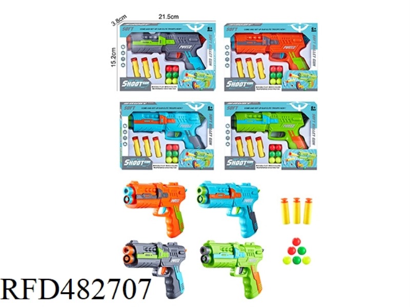 SOFT BULLET GUN