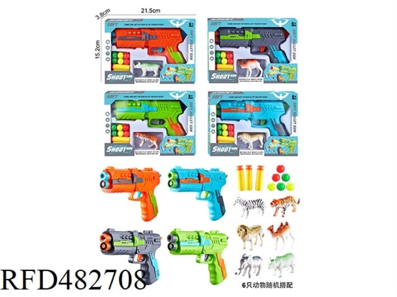 SOFT BULLET GUN + ANIMAL