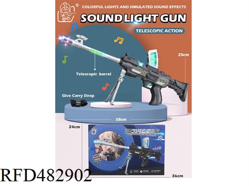 EBONY MACHINE GUN