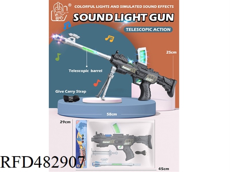 EBONY MACHINE GUN