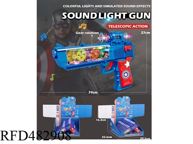 AMERICAN TEAM CONE PISTOL (8PCS)