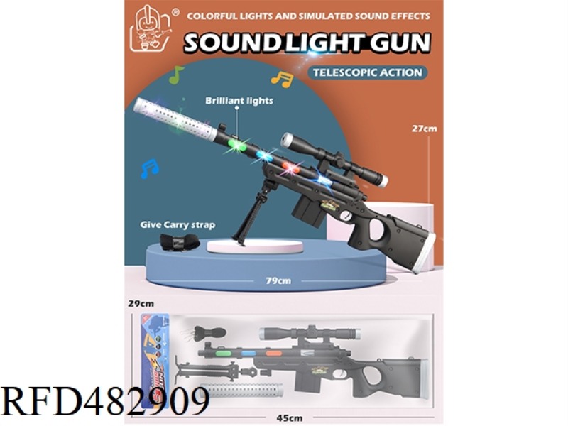 BLACK AMW SNIPER GUN