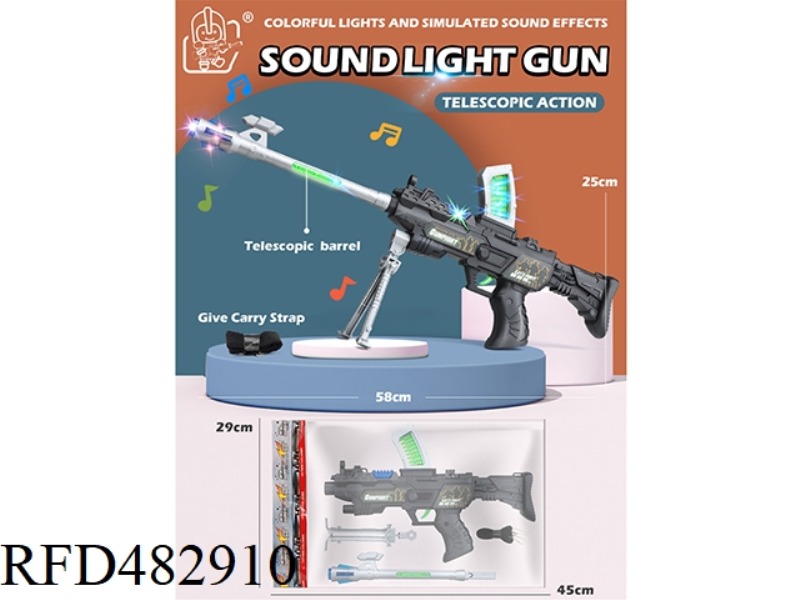 EBONY MACHINE GUN