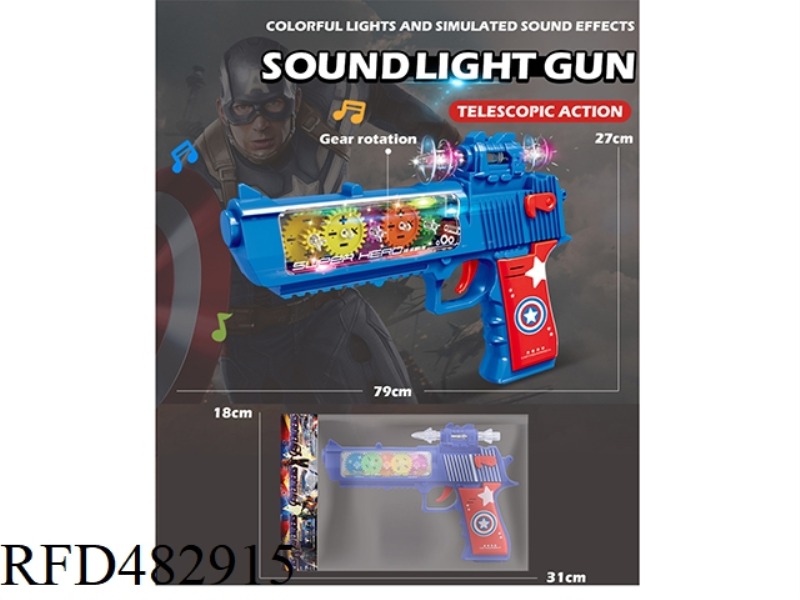 TEAM AMERICA CONTOUR PISTOL