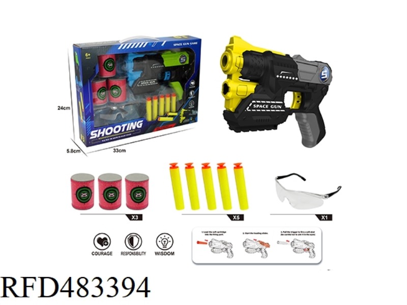 EVA MANUAL SOFT BULLET GUN