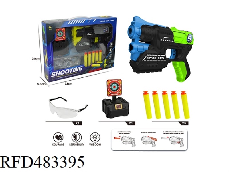 EVA MANUAL SOFT BULLET GUN
