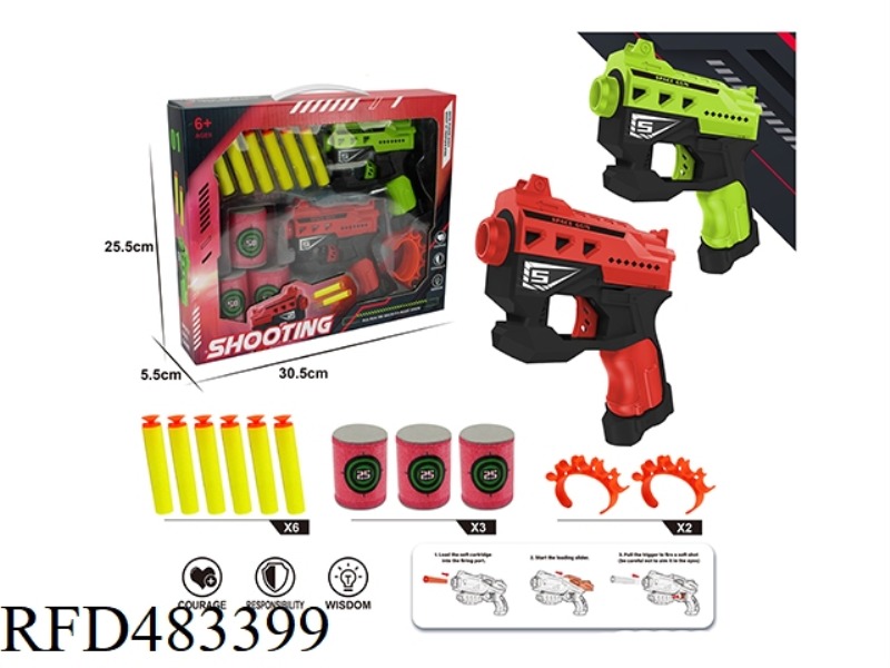 EVA MANUAL SOFT BULLET GUN