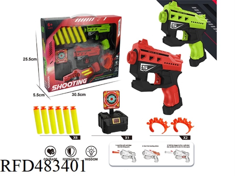 EVA MANUAL SOFT BULLET GUN