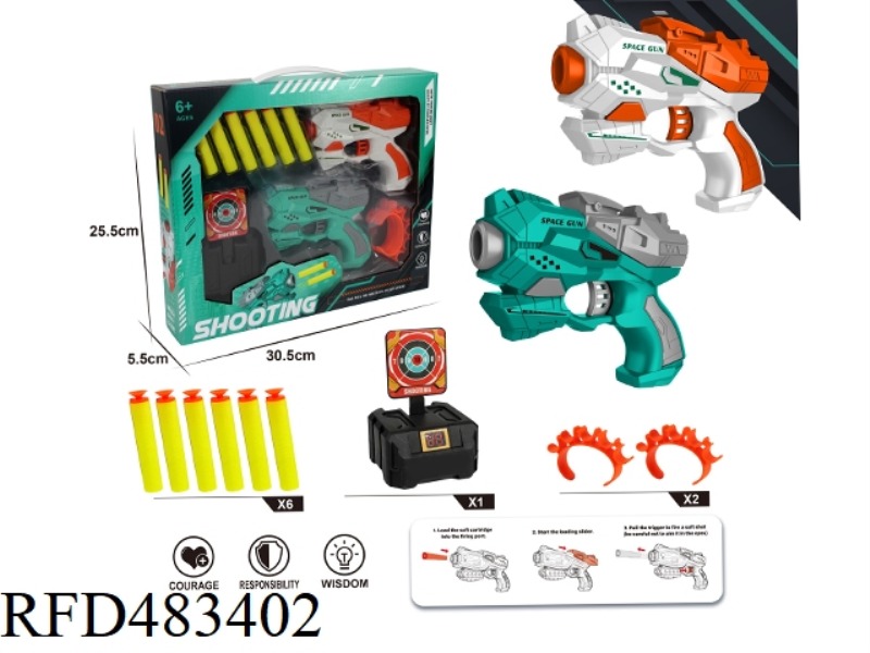 EVA MANUAL SOFT BULLET GUN