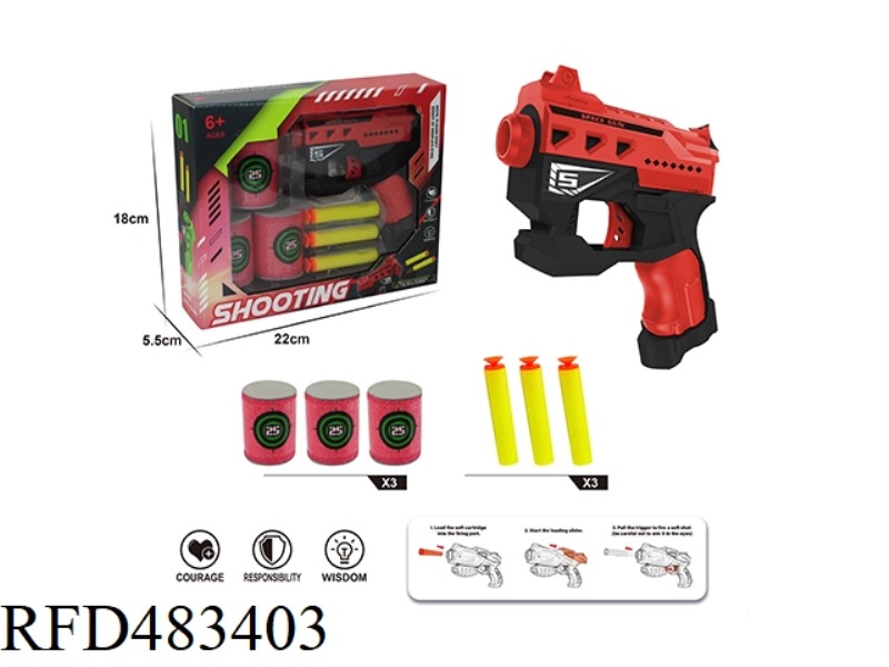 EVA MANUAL SOFT BULLET GUN