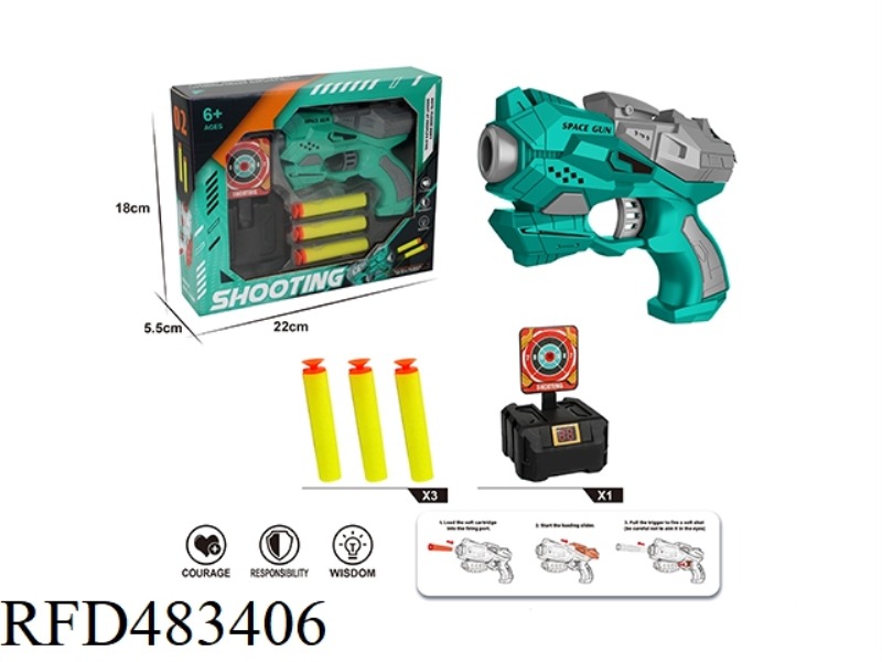 EVA MANUAL SOFT BULLET GUN