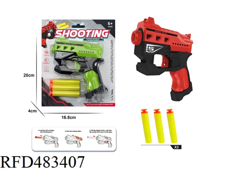 EVA MANUAL SOFT BULLET GUN