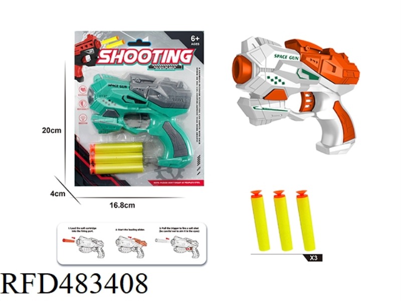 EVA MANUAL SOFT BULLET GUN