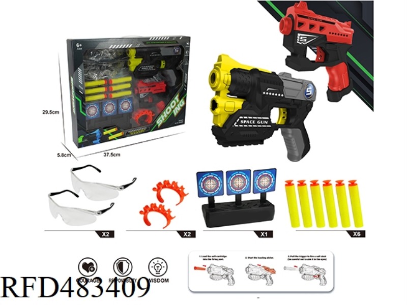 EVA MANUAL SOFT BULLET GUN