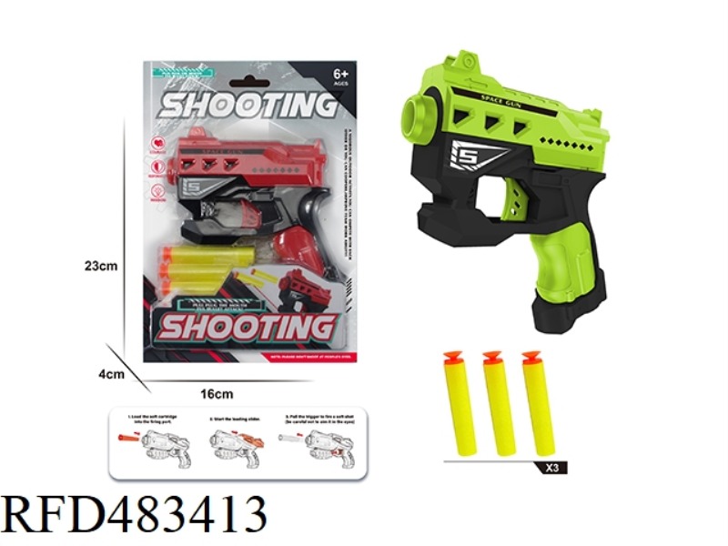 EVA MANUAL SOFT BULLET GUN